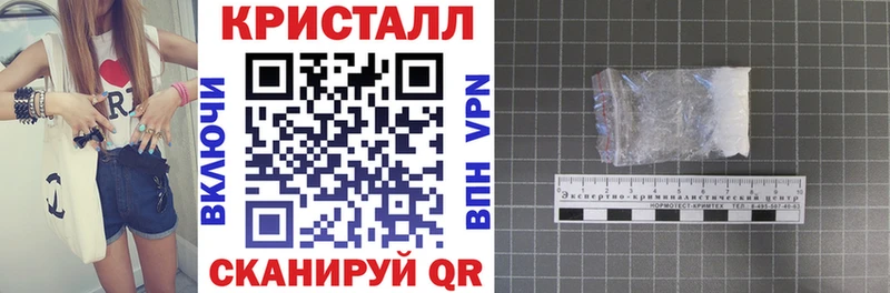 mega зеркало  Дмитровск  АМФЕТАМИН 97%  купить наркотики сайты 
