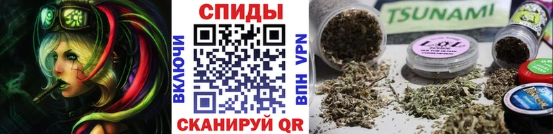 Бутират BDO  Дмитровск 