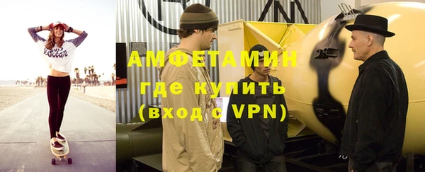 экстази Михайлов