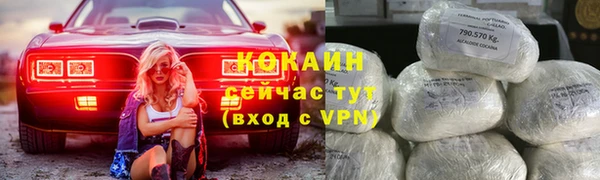 экстази Михайлов