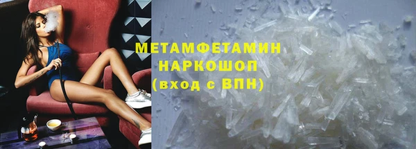 СК Михайловск