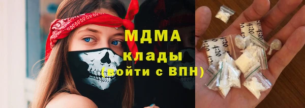 экстази Михайлов
