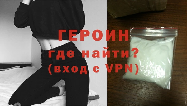 амф Михайловка