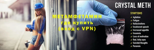 СК Абдулино
