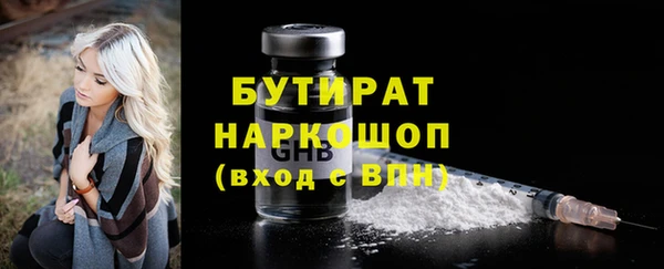 амф Михайловка