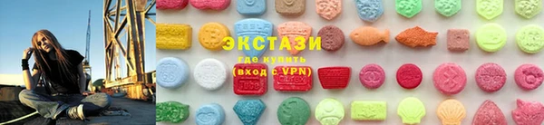 кокаин VHQ Гусев