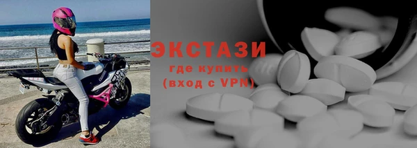 амф Михайловка