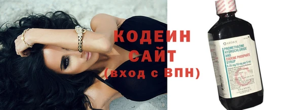 СК Михайловск