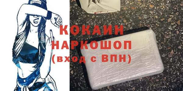 экстази Михайлов