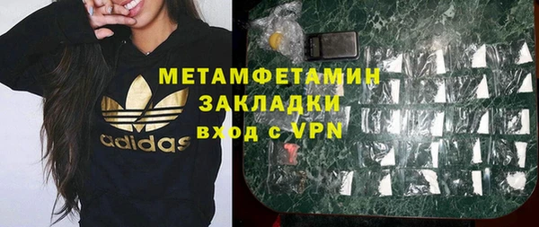 СК Михайловск