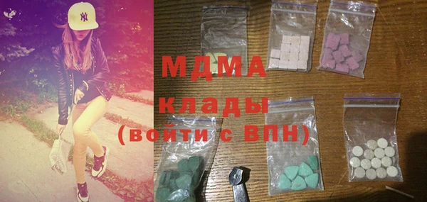 амф Михайловка