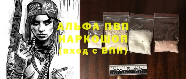 экстази Михайлов