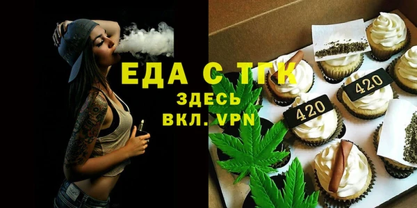 экстази Михайлов