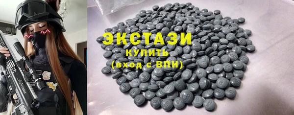 экстази Михайлов