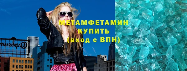 амф Михайловка