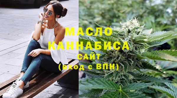 амф Михайловка