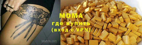 СК Михайловск