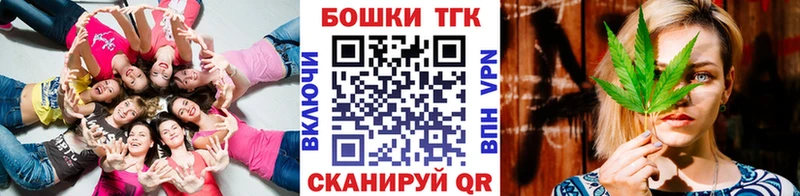 Марихуана Amnesia  Дмитровск 